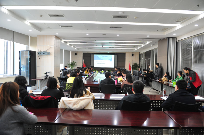 集團(tuán)公司召開2018年度財務(wù)管理系統(tǒng)暨信息化平臺項目資金管理應(yīng)用培訓(xùn)會議