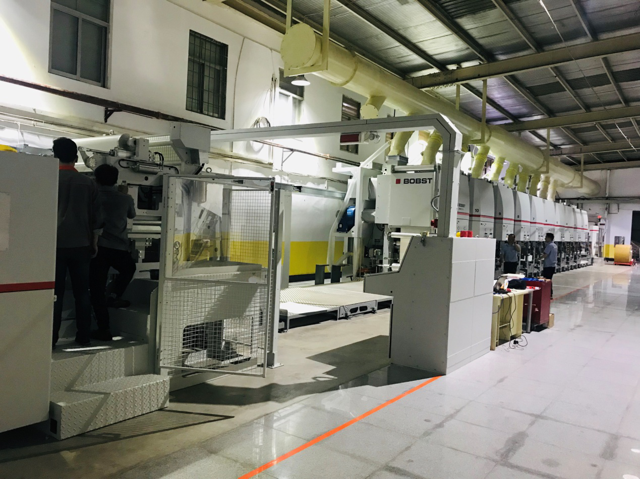 昆明瑞豐公司BOBST印刷機進入最后調試階段