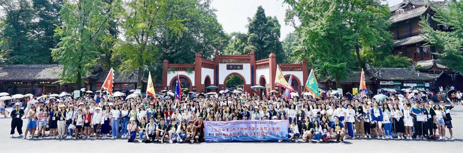 明德學院2019“愛我中華”兩岸四地青年大匯聚火車團暨四川、陜西歷史文化及生態(tài)探索之旅圓滿結束