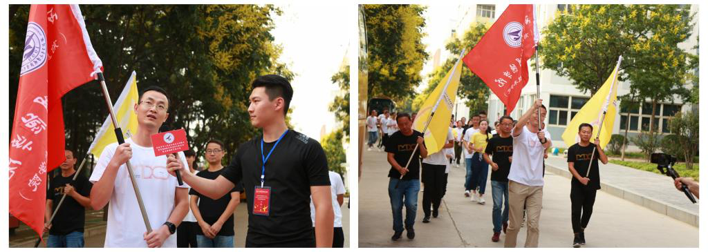 明德學(xué)院舉行慶祝中華人民共和國(guó)成立70周年暨學(xué)院20周年院慶,倒計(jì)時(shí)50天院史院情主題教育接力跑活動(dòng) 明德學(xué)院舉行慶祝中華人民共和國(guó)成立70周年暨學(xué)院20周年院慶,倒計(jì)時(shí)50天院史院情主題教育接力跑活動(dòng)