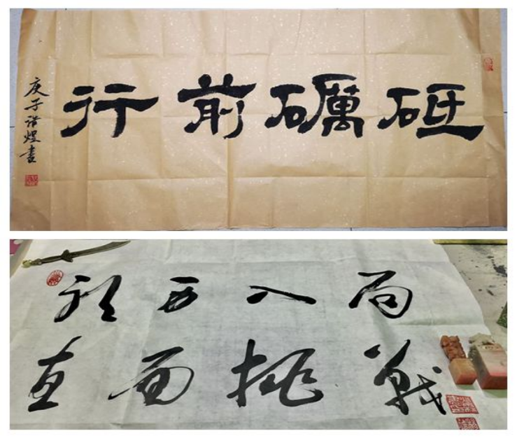 明德學(xué)院開(kāi)展以藝抗疫文化作品創(chuàng)作助力疫情防控 明德學(xué)院開(kāi)展以藝抗疫文化作品創(chuàng)作助力疫情防控