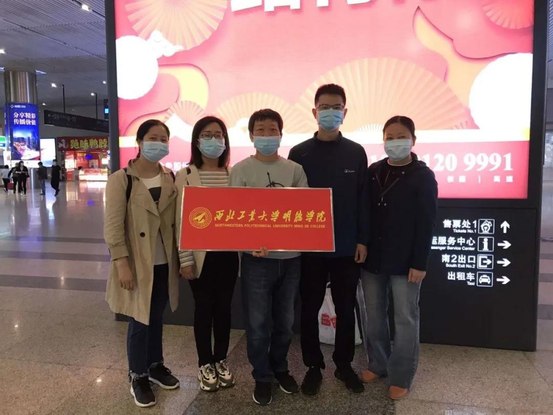 返校第一天 | 初夏的校園 終于等到你！