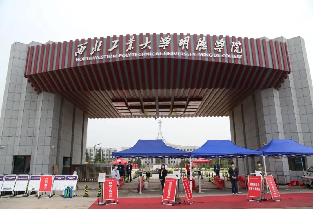 返校第一天 | 初夏的校園 終于等到你！