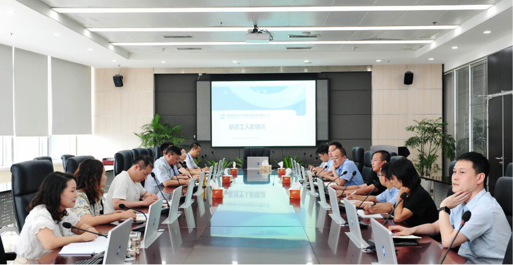 金葉繪錦，吾輩添華 ——集團(tuán)公司舉辦2020年度新入職員工專場培訓(xùn)