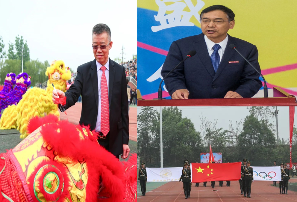 西安明德理工學院第十八屆體育文化節(jié) 盛大開幕 西安明德理工學院第十八屆體育文化節(jié) 盛大開幕