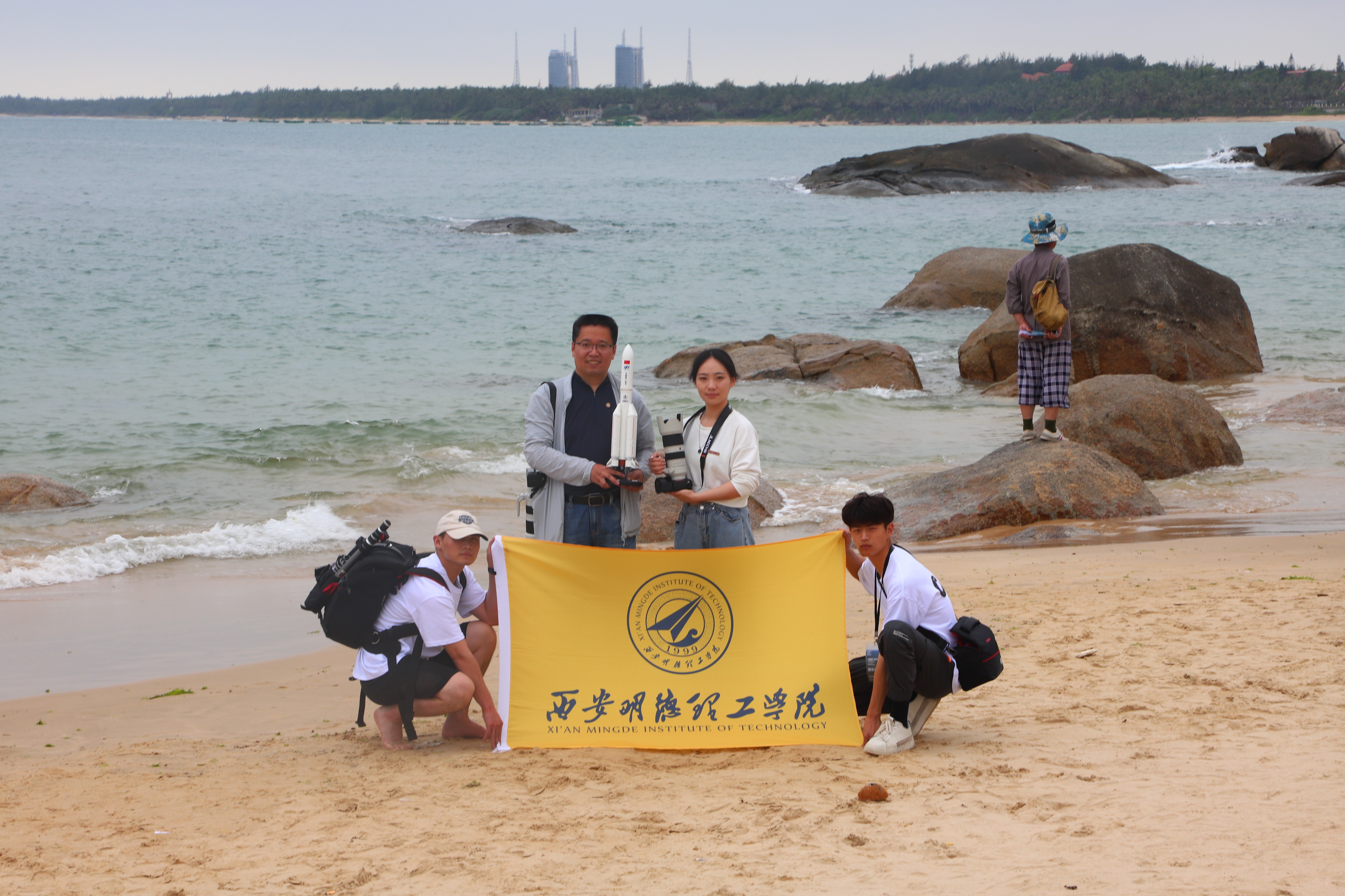 西安明德理工學(xué)院師生參與中國(guó)空間站發(fā)射直播 西安明德理工學(xué)院師生參與中國(guó)空間站發(fā)射直播