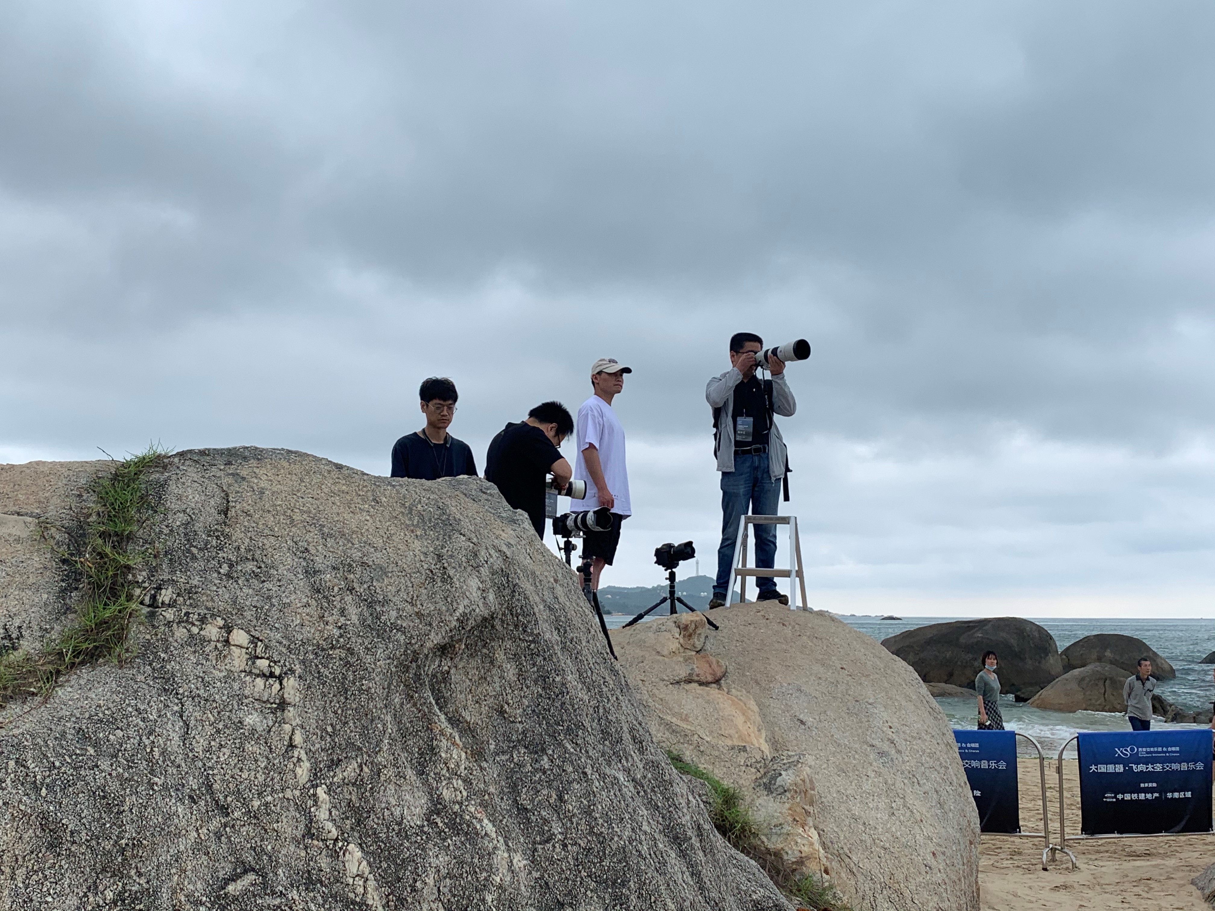 西安明德理工學(xué)院師生參與中國(guó)空間站發(fā)射直播 西安明德理工學(xué)院師生參與中國(guó)空間站發(fā)射直播