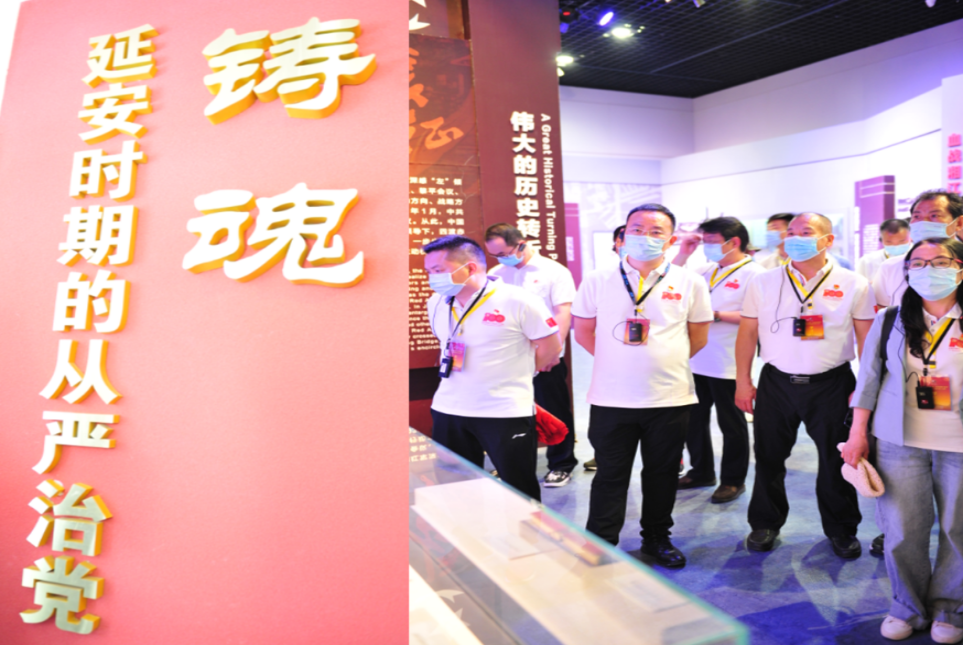 學黨史 銘初心 同心同德同筑中國夢 愛于心 踐于行 圖強圖富圖繪金葉志——陜西金葉科教集團黨委獻禮建黨100周年培訓活動紀事 學黨史 銘初心 同心同德同筑中國夢 愛于心 踐于行 圖強圖富圖繪金葉志——陜西金葉科教集團黨委獻禮建黨100周年培訓活動紀事