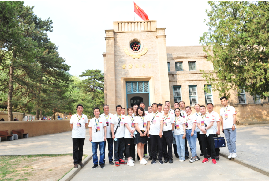 學黨史 銘初心 同心同德同筑中國夢 愛于心 踐于行 圖強圖富圖繪金葉志——陜西金葉科教集團黨委獻禮建黨100周年培訓活動紀事 學黨史 銘初心 同心同德同筑中國夢 愛于心 踐于行 圖強圖富圖繪金葉志——陜西金葉科教集團黨委獻禮建黨100周年培訓活動紀事