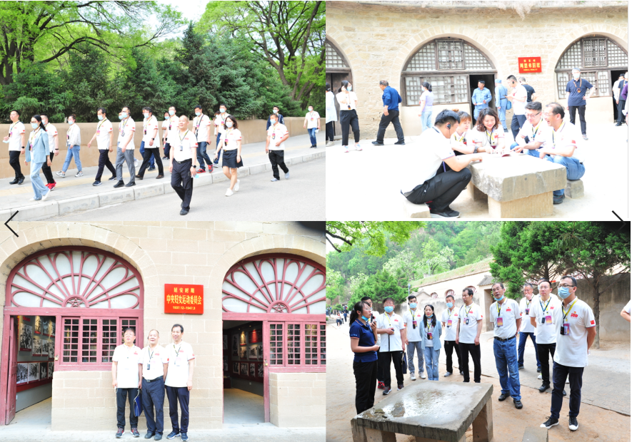 學黨史 銘初心 同心同德同筑中國夢 愛于心 踐于行 圖強圖富圖繪金葉志——陜西金葉科教集團黨委獻禮建黨100周年培訓活動紀事 學黨史 銘初心 同心同德同筑中國夢 愛于心 踐于行 圖強圖富圖繪金葉志——陜西金葉科教集團黨委獻禮建黨100周年培訓活動紀事