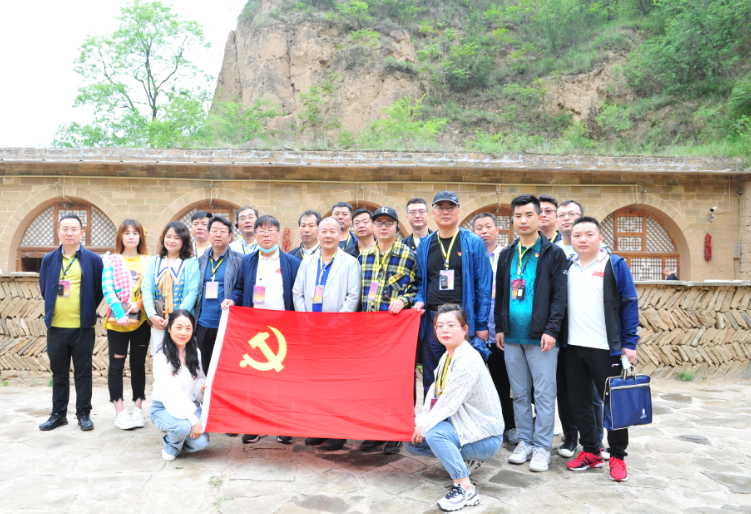 學黨史 銘初心 同心同德同筑中國夢 愛于心 踐于行 圖強圖富圖繪金葉志——陜西金葉科教集團黨委獻禮建黨100周年培訓活動紀事 學黨史 銘初心 同心同德同筑中國夢 愛于心 踐于行 圖強圖富圖繪金葉志——陜西金葉科教集團黨委獻禮建黨100周年培訓活動紀事