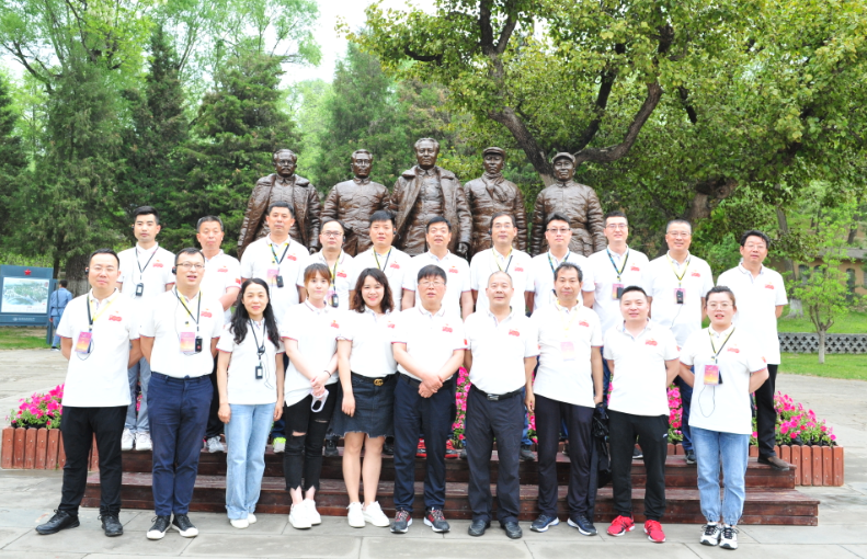 學黨史 銘初心 同心同德同筑中國夢 愛于心 踐于行 圖強圖富圖繪金葉志——陜西金葉科教集團黨委獻禮建黨100周年培訓活動紀事 學黨史 銘初心 同心同德同筑中國夢 愛于心 踐于行 圖強圖富圖繪金葉志——陜西金葉科教集團黨委獻禮建黨100周年培訓活動紀事