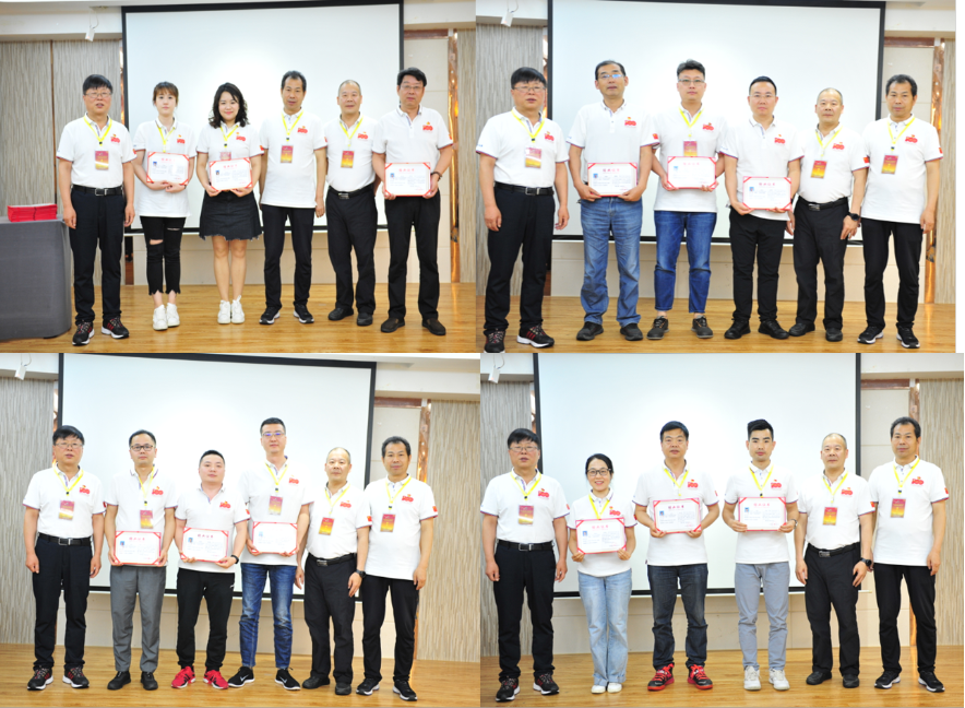 學黨史 銘初心 同心同德同筑中國夢 愛于心 踐于行 圖強圖富圖繪金葉志——陜西金葉科教集團黨委獻禮建黨100周年培訓活動紀事 學黨史 銘初心 同心同德同筑中國夢 愛于心 踐于行 圖強圖富圖繪金葉志——陜西金葉科教集團黨委獻禮建黨100周年培訓活動紀事