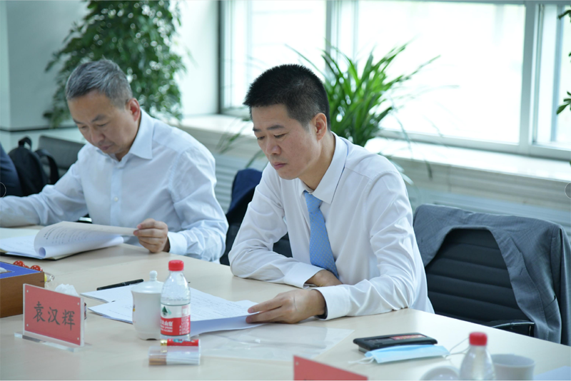 新疆金葉科技公司董事會、股東會、監(jiān)事會等系列會議成功召開