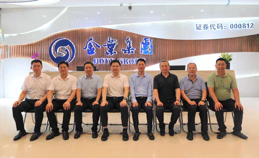 湖北當陽市委市政府領導赴集團公司考察調研工作 湖北當陽市委市政府領導赴集團公司考察調研工作