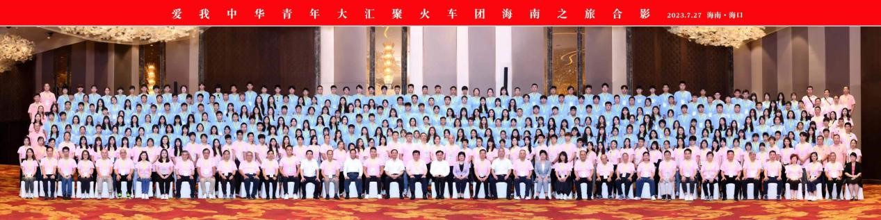 赤膽忠心強(qiáng)教育 同心共筑中國夢