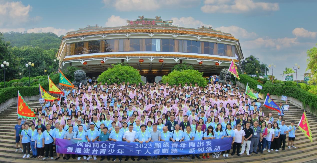 赤膽忠心強(qiáng)教育 同心共筑中國夢