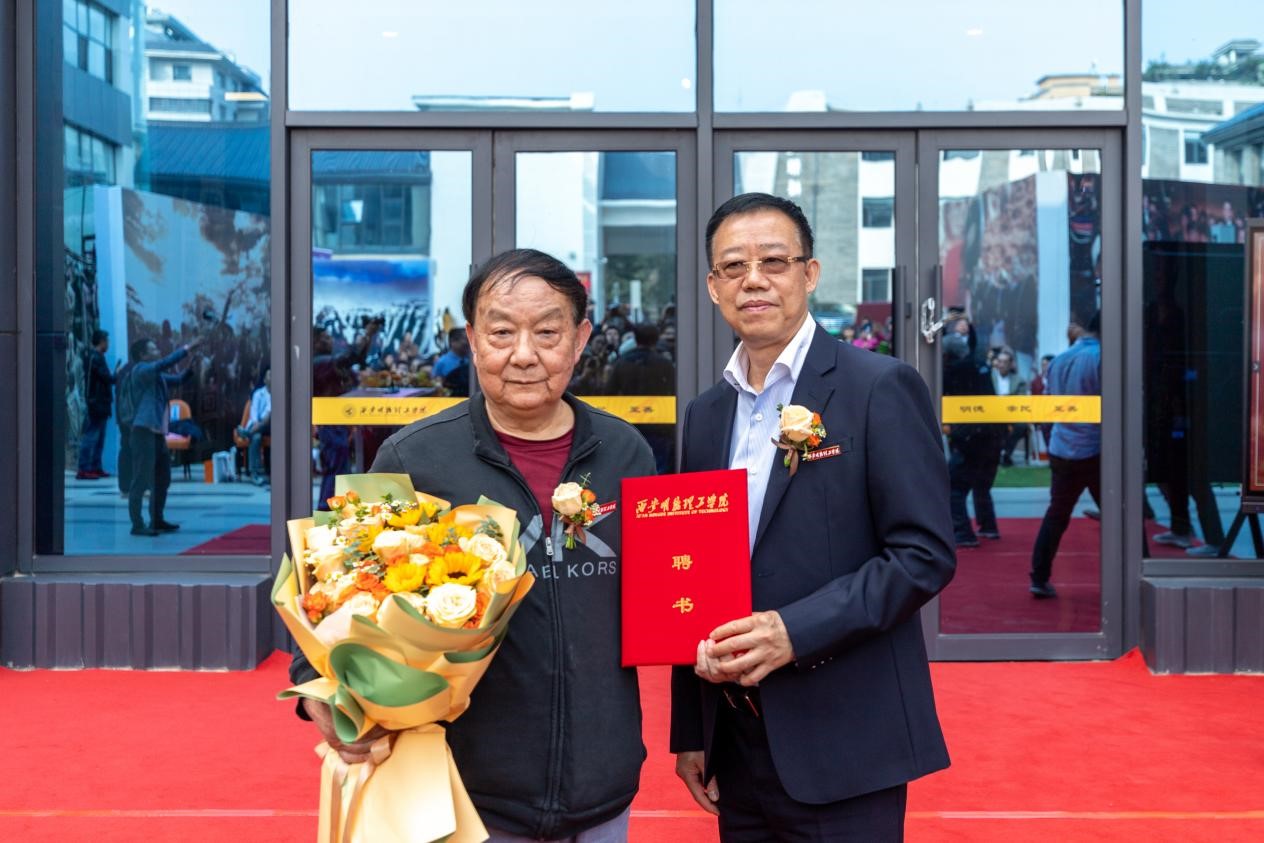 突出特色強專業(yè)，大咖云集共盛會