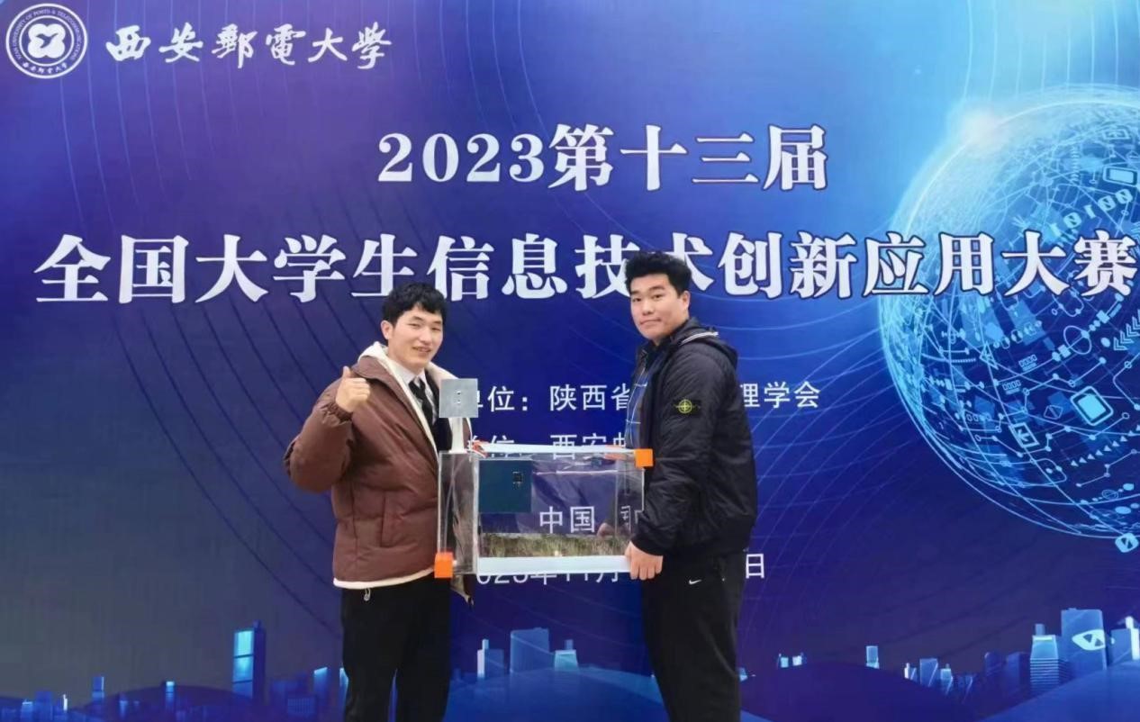 喜報連連 捷報頻傳 明德學子在重磅賽事中再傳佳音