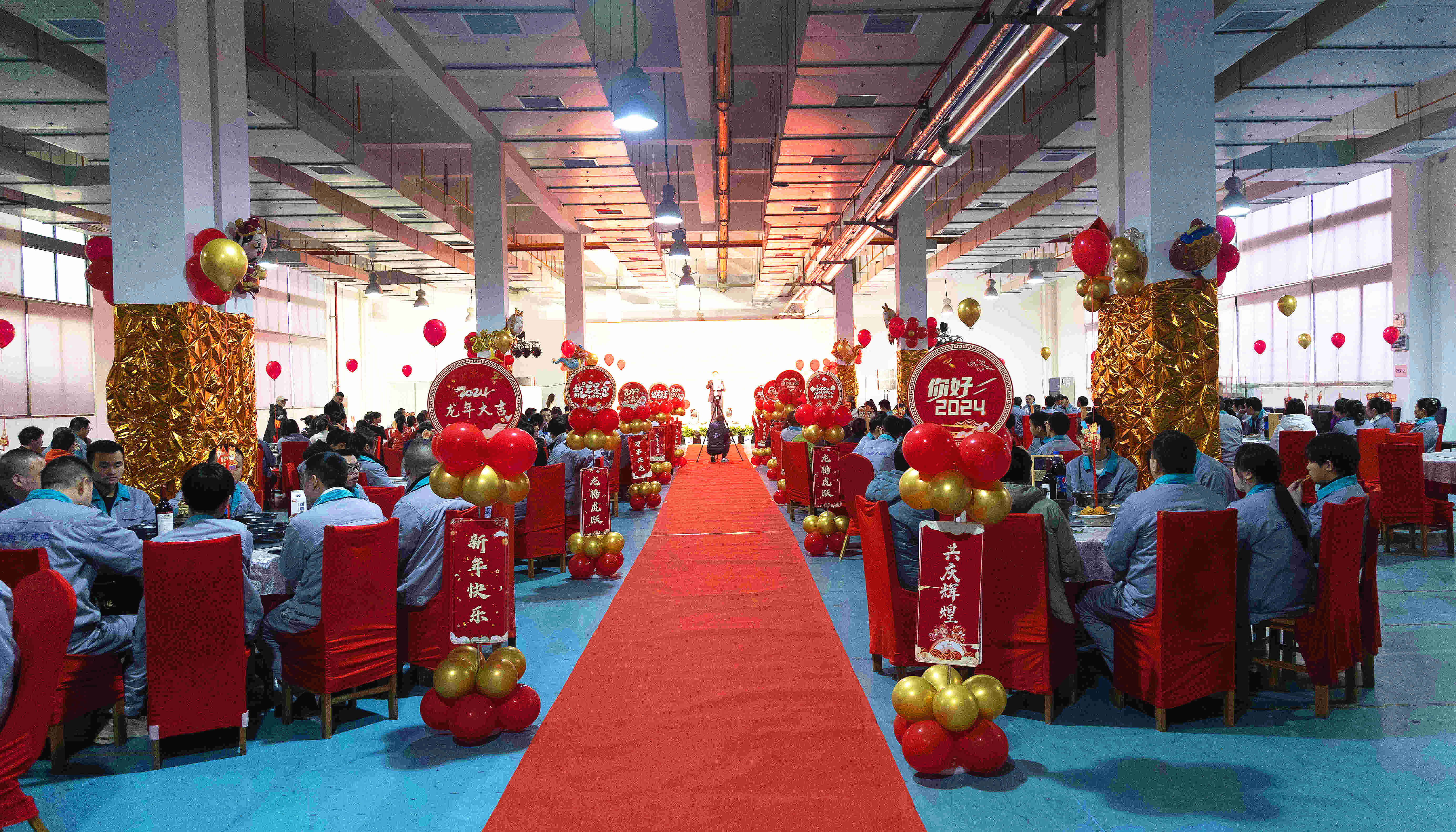 擊鼓催征啟新程，接續(xù)奮斗謀發(fā)展！深圳瑞豐科技集團(tuán)年度工作會(huì)議暨新春團(tuán)拜會(huì)圓滿召開