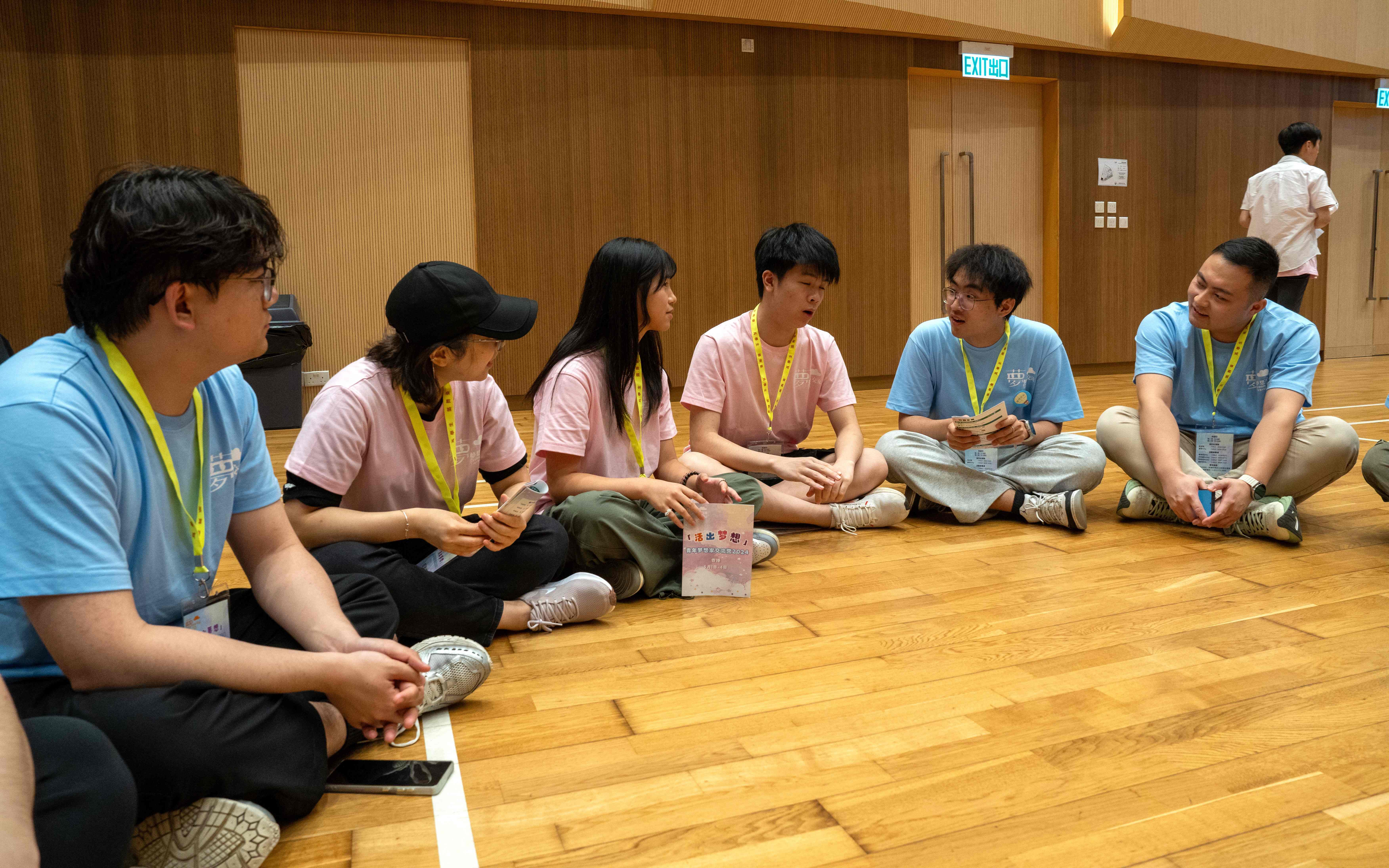 燃情五月 活出夢(mèng)想——明德師生赴港參加2024青年夢(mèng)想家交流營(yíng)活動(dòng) 燃情五月 活出夢(mèng)想——明德師生赴港參加2024青年夢(mèng)想家交流營(yíng)活動(dòng)