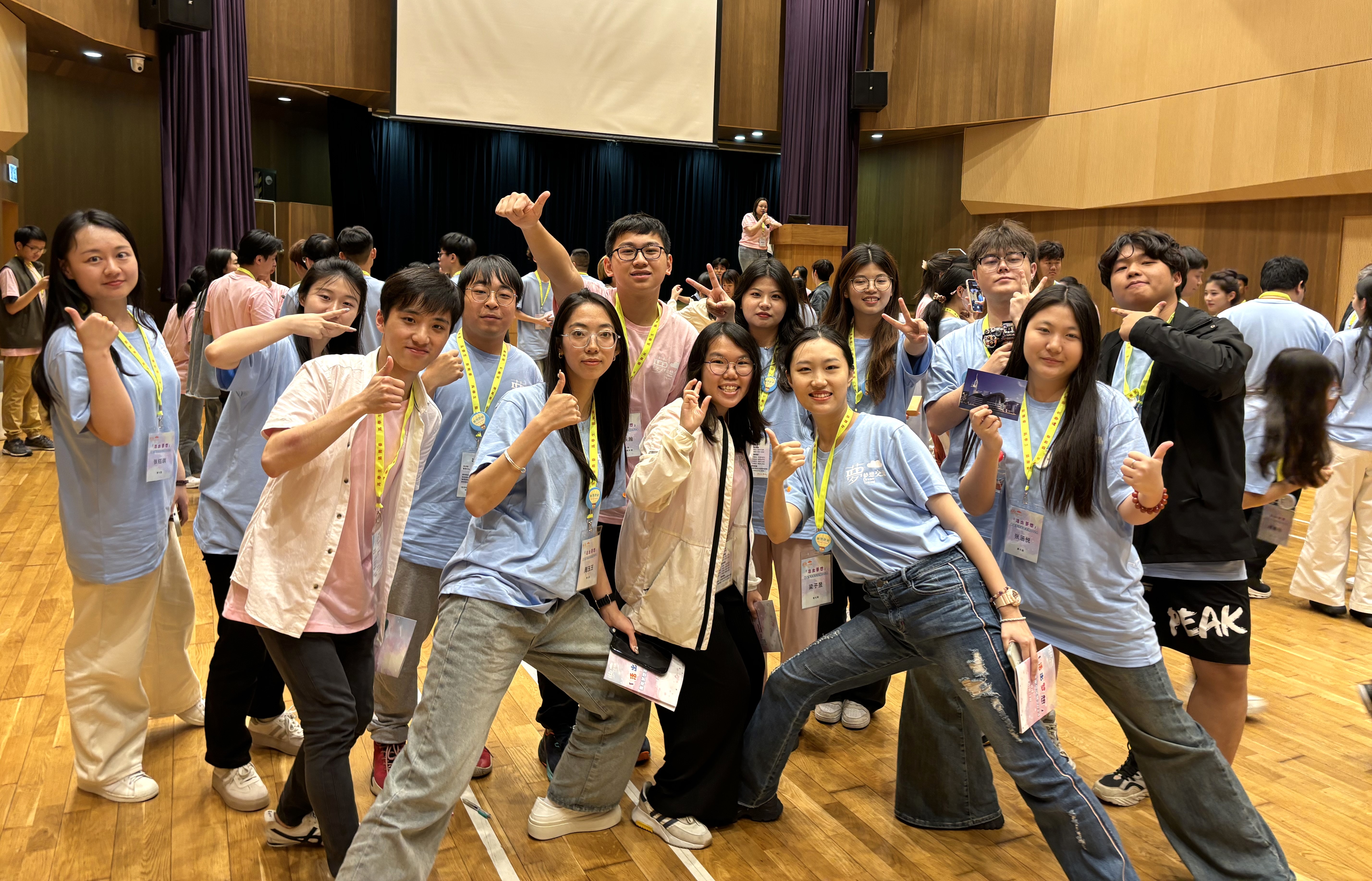 燃情五月 活出夢(mèng)想——明德師生赴港參加2024青年夢(mèng)想家交流營(yíng)活動(dòng) 燃情五月 活出夢(mèng)想——明德師生赴港參加2024青年夢(mèng)想家交流營(yíng)活動(dòng)