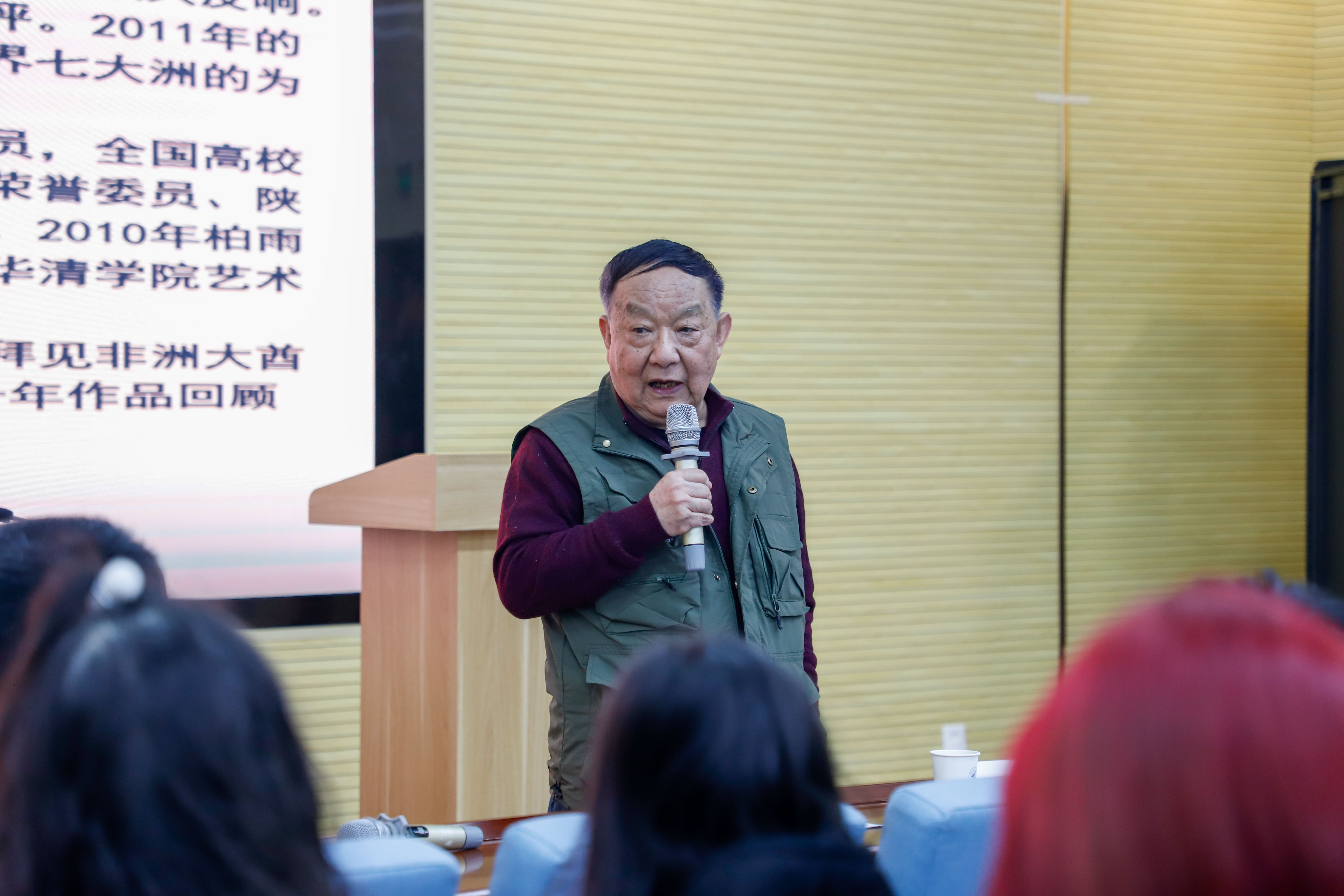 絢爛五月 揚帆奮進——西安明德理工學院喜獲佳績 圓滿召開2024年民辦高校圖書館論壇