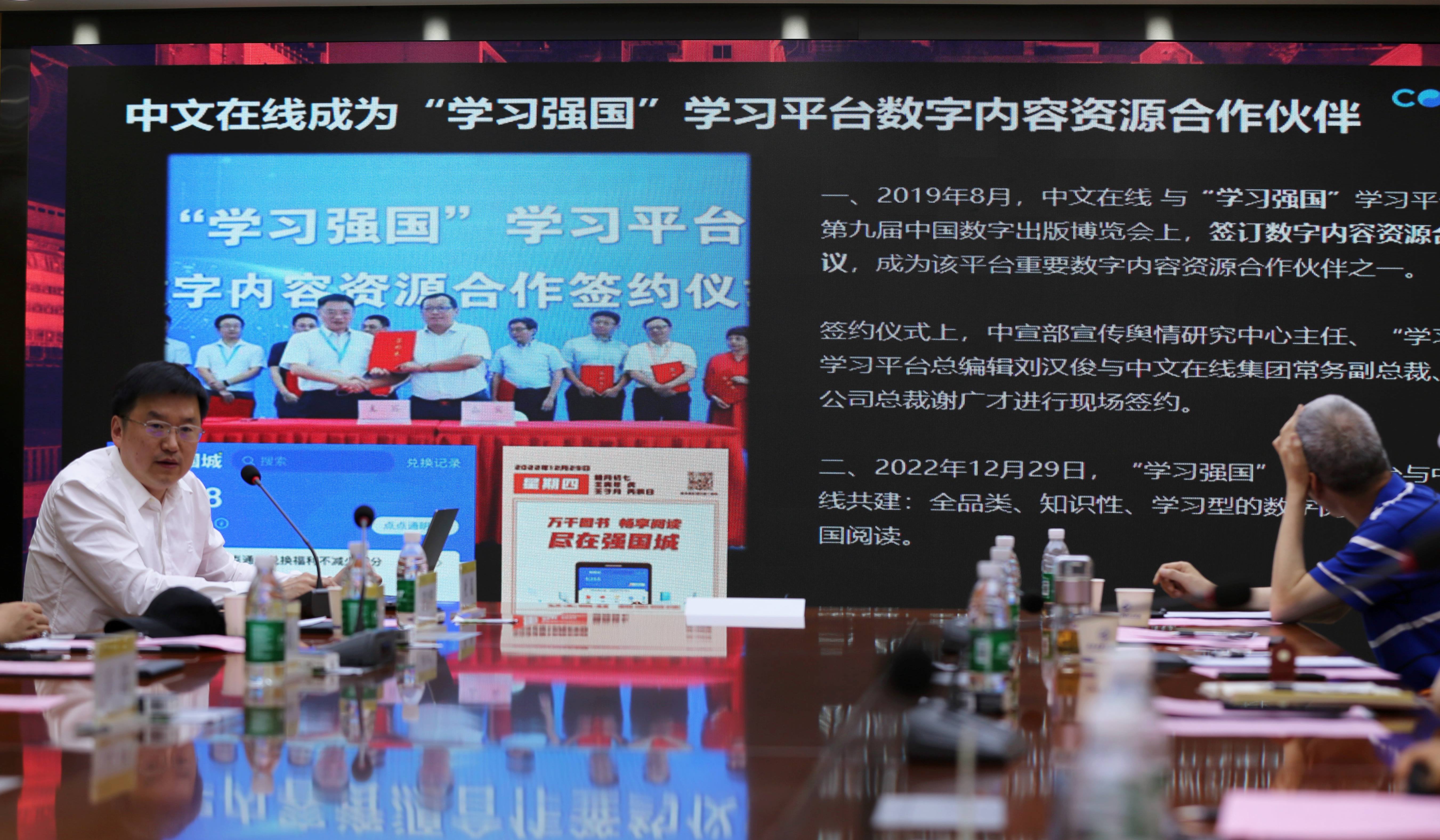 絢爛五月 揚帆奮進——西安明德理工學院喜獲佳績 圓滿召開2024年民辦高校圖書館論壇