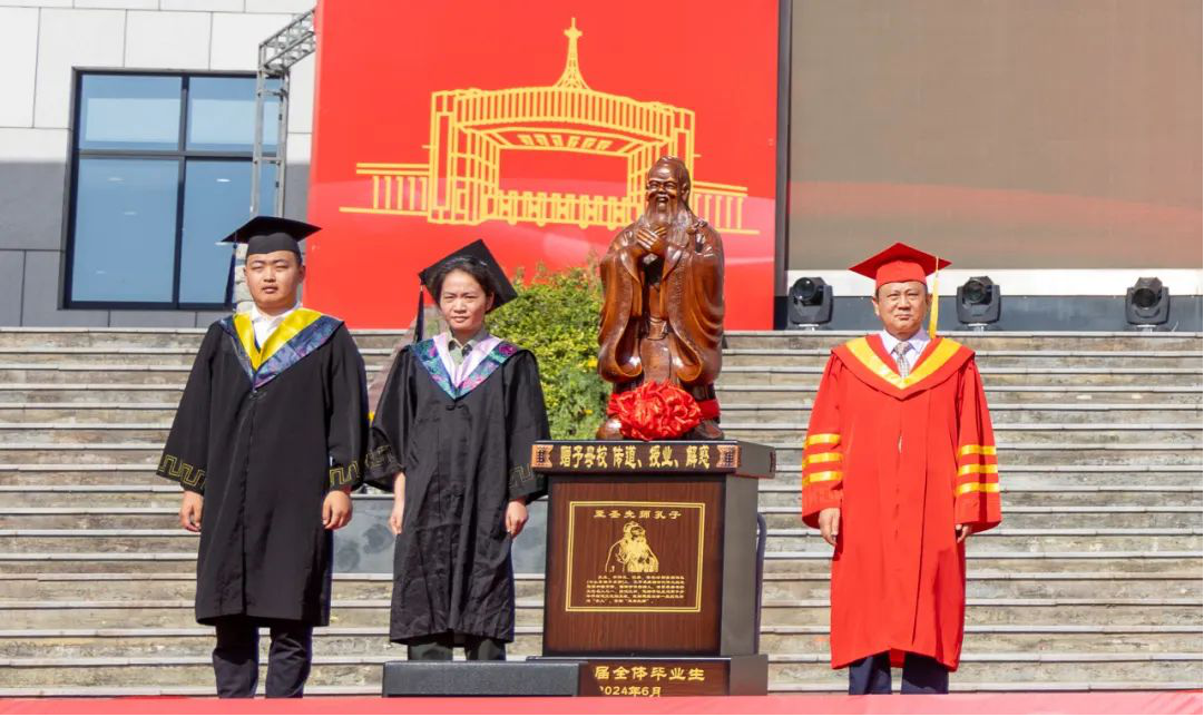 攜青春之志 赴星辰大?！靼裁鞯吕砉W(xué)院舉行畢業(yè)季系列活動