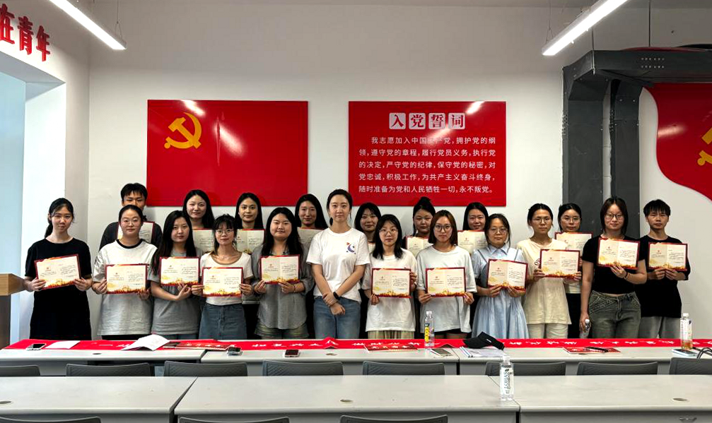 攜青春之志 赴星辰大?！靼裁鞯吕砉W(xué)院舉行畢業(yè)季系列活動