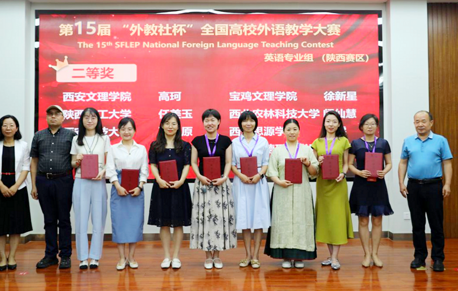 競賽逐夢育英才 專業(yè)立身鑄榮光——明德學院在國內外競賽及專業(yè)排名中連獲佳績