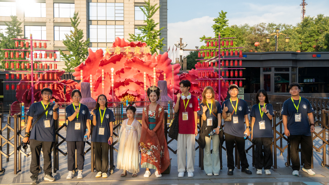 感受大好河山 加強血脈認知 厚植家國情懷 2024年“愛我中華”青年大匯聚火車團歷史文化探索之旅圓滿結(jié)束 感受大好河山 加強血脈認知 厚植家國情懷 2024年“愛我中華”青年大匯聚火車團歷史文化探索之旅圓滿結(jié)束