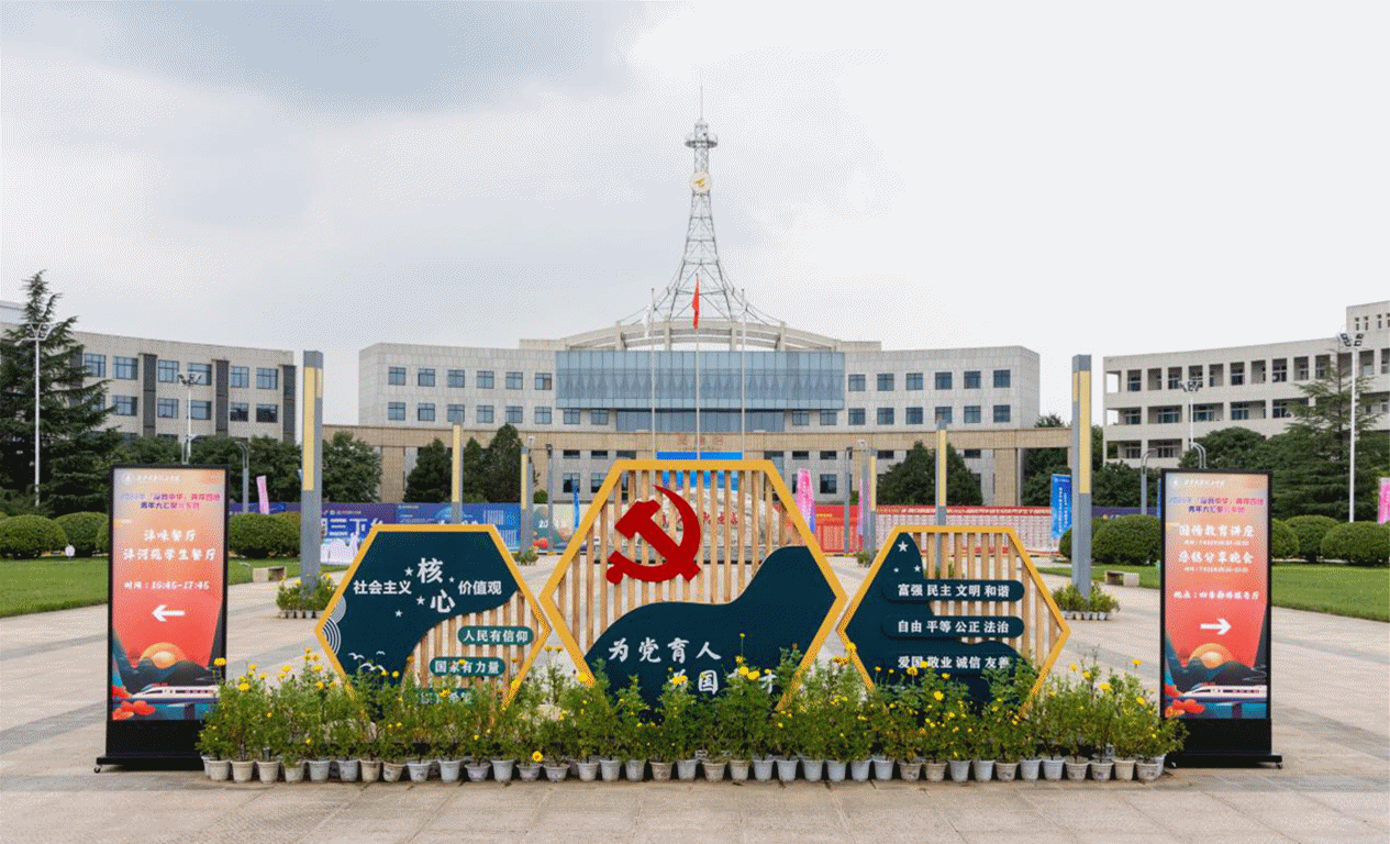 感受大好河山 加強血脈認知 厚植家國情懷 2024年“愛我中華”青年大匯聚火車團歷史文化探索之旅圓滿結(jié)束 感受大好河山 加強血脈認知 厚植家國情懷 2024年“愛我中華”青年大匯聚火車團歷史文化探索之旅圓滿結(jié)束