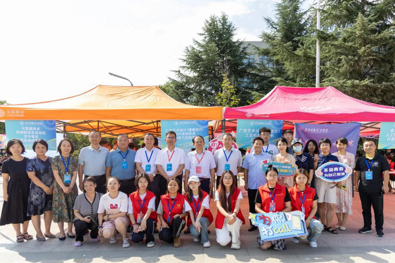 賽場(chǎng)載譽(yù)歸 獻(xiàn)禮開(kāi)學(xué)季 西安明德理工學(xué)院高質(zhì)量發(fā)展再添新成果