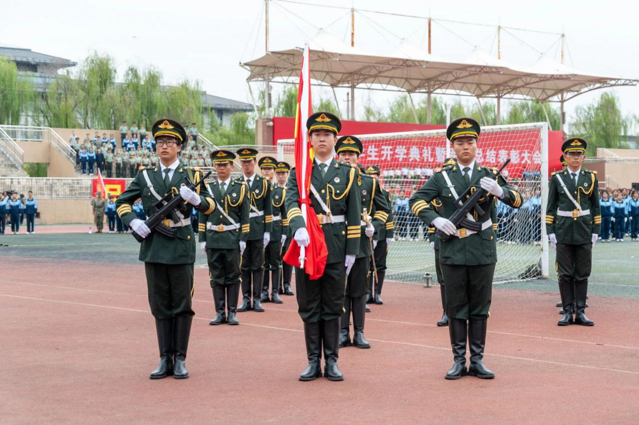 展颯爽英姿 赴璀璨新程 西安明德理工學(xué)院2024級(jí)新生開(kāi)學(xué)典禮暨軍訓(xùn)總結(jié)表彰大會(huì)圓滿舉行