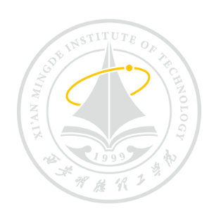 新氣象 新起點 西安明德理工學(xué)院新學(xué)期起航 新校徽正式啟用