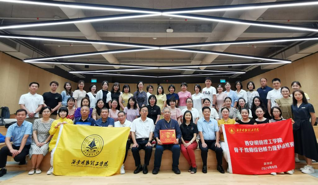 初心如磐育英才 砥礪前行譜新篇 《陜西日報》報道西安明德理工學院高質量跨越式發(fā)展之路