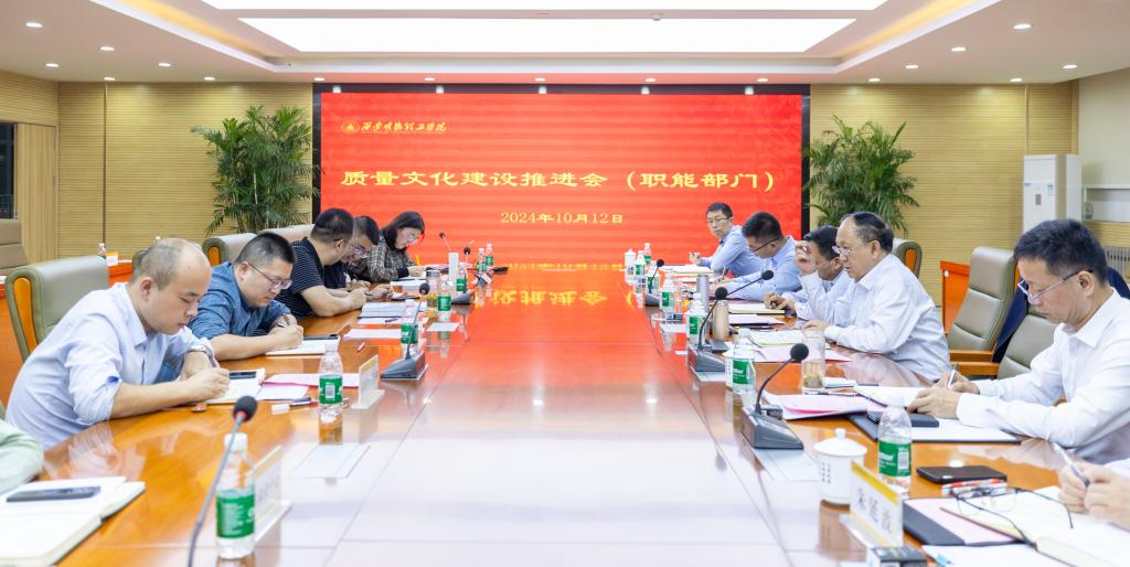 初心如磐育英才 砥礪前行譜新篇 《陜西日報》報道西安明德理工學院高質量跨越式發(fā)展之路