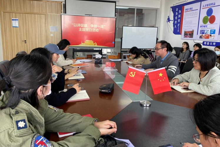 西安明德理工學(xué)院專業(yè)競賽創(chuàng)佳績 課題獲批教育部立項(xiàng) 黨支部入選省級(jí)名單