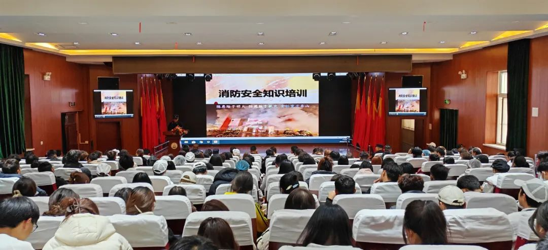 夯實(shí)安全管理基礎(chǔ) 提高全員安全意識(shí) 筑牢安全生產(chǎn)防線 金葉科教集團(tuán)深入開展2024年安全管理專項(xiàng)行動(dòng)之教育事業(yè)篇 夯實(shí)安全管理基礎(chǔ) 提高全員安全意識(shí) 筑牢安全生產(chǎn)防線 金葉科教集團(tuán)深入開展2024年安全管理專項(xiàng)行動(dòng)之教育事業(yè)篇