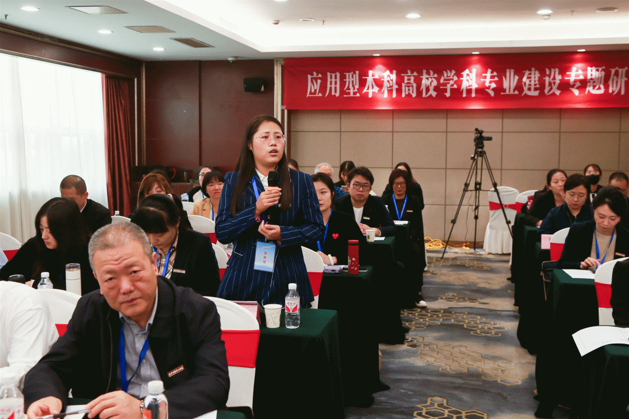 研修提質(zhì) 盛會賦能 共建促融 西安明德理工學(xué)院多元推進(jìn)教育事業(yè)高質(zhì)量發(fā)展