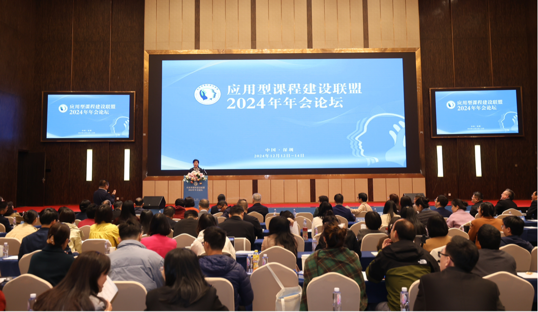 精耕致遠(yuǎn)鑄教魂 載譽(yù)奮進(jìn)啟新程 西安明德理工學(xué)院踐行教育使命發(fā)展巡禮