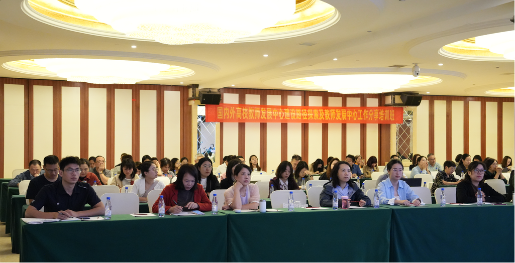 精耕致遠(yuǎn)鑄教魂 載譽(yù)奮進(jìn)啟新程 西安明德理工學(xué)院踐行教育使命發(fā)展巡禮