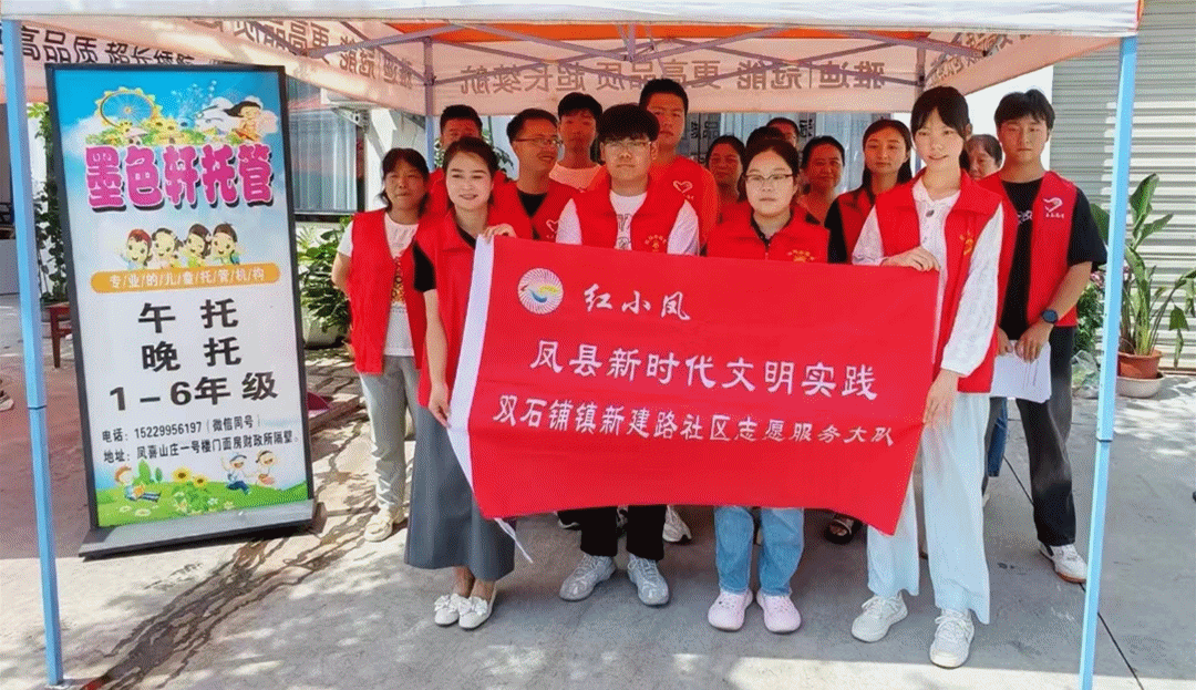 精耕致遠(yuǎn)鑄教魂 載譽(yù)奮進(jìn)啟新程 西安明德理工學(xué)院踐行教育使命發(fā)展巡禮