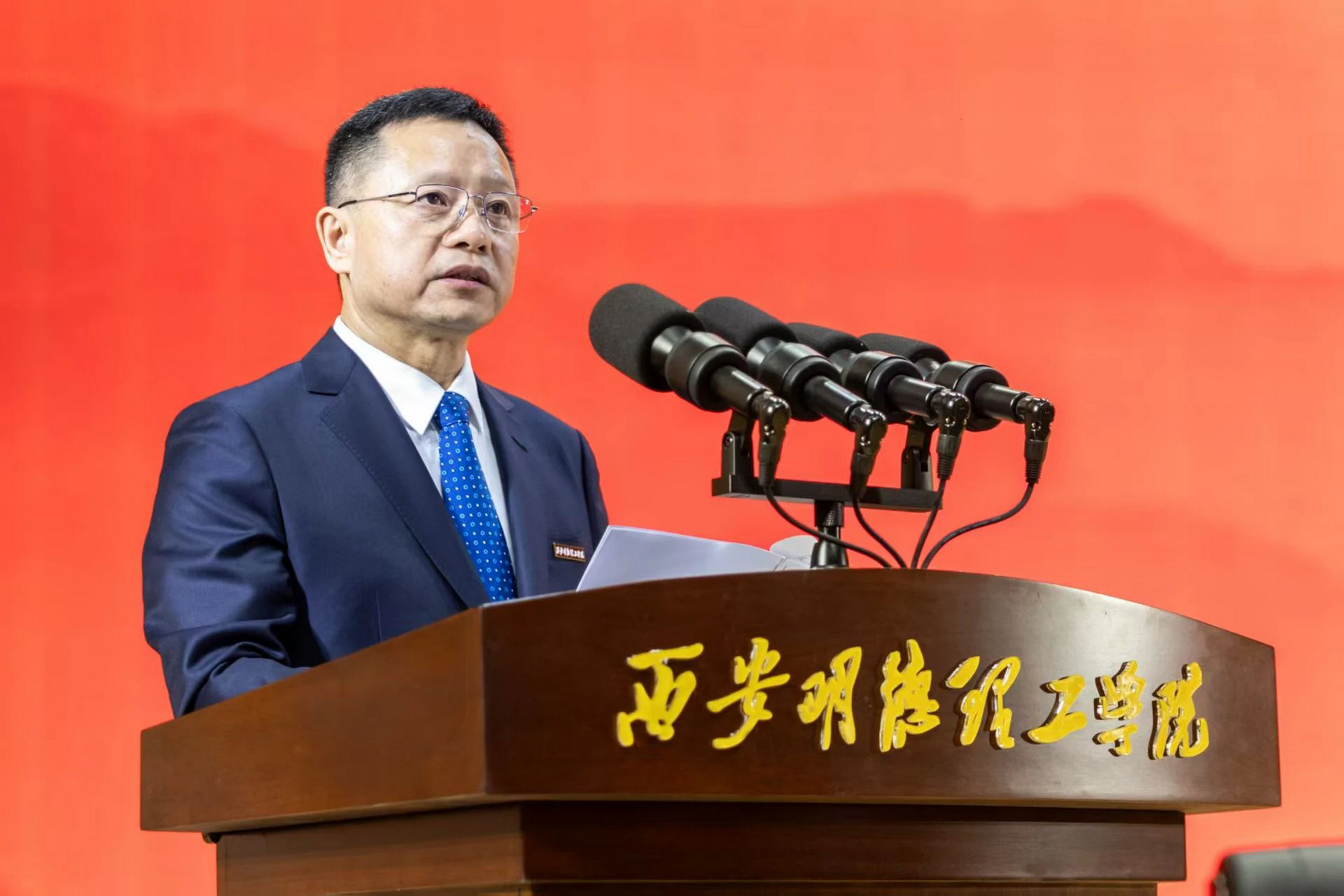 錨定方向強(qiáng)發(fā)展 篤行致遠(yuǎn)譜新篇 西安明德理工學(xué)院2025年工作部署會順利召開 錨定方向強(qiáng)發(fā)展 篤行致遠(yuǎn)譜新篇 西安明德理工學(xué)院2025年工作部署會順利召開