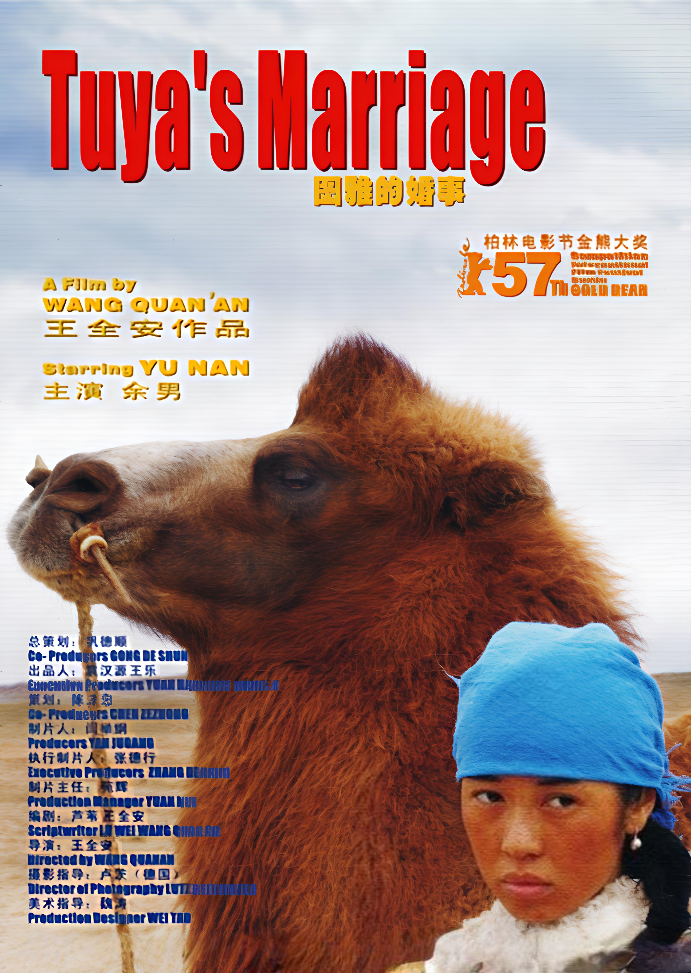 金葉匠心鐫刻國際坐標(biāo) 明德新聲激蕩時(shí)代潮音——西安明德理工學(xué)院頻獲殊榮顯華章 金葉匠心鐫刻國際坐標(biāo) 明德新聲激蕩時(shí)代潮音——西安明德理工學(xué)院頻獲殊榮顯華章