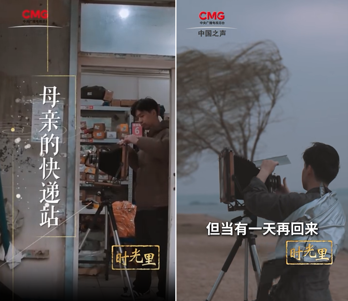 金葉匠心鐫刻國際坐標(biāo) 明德新聲激蕩時(shí)代潮音——西安明德理工學(xué)院頻獲殊榮顯華章 金葉匠心鐫刻國際坐標(biāo) 明德新聲激蕩時(shí)代潮音——西安明德理工學(xué)院頻獲殊榮顯華章