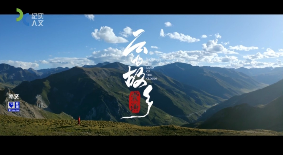 金葉匠心鐫刻國際坐標(biāo) 明德新聲激蕩時(shí)代潮音——西安明德理工學(xué)院頻獲殊榮顯華章 金葉匠心鐫刻國際坐標(biāo) 明德新聲激蕩時(shí)代潮音——西安明德理工學(xué)院頻獲殊榮顯華章