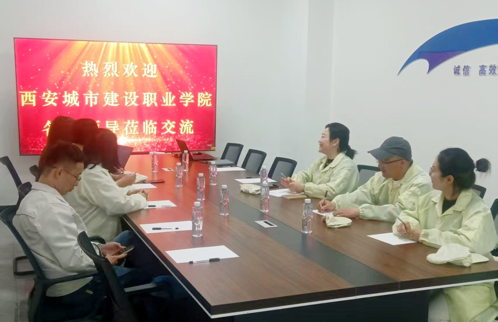 戰(zhàn)略引領(lǐng)育英才 產(chǎn)教融合開新局——金葉科教集團以創(chuàng)新實踐推動教育高質(zhì)量發(fā)展 戰(zhàn)略引領(lǐng)育英才 產(chǎn)教融合開新局——金葉科教集團以創(chuàng)新實踐推動教育高質(zhì)量發(fā)展