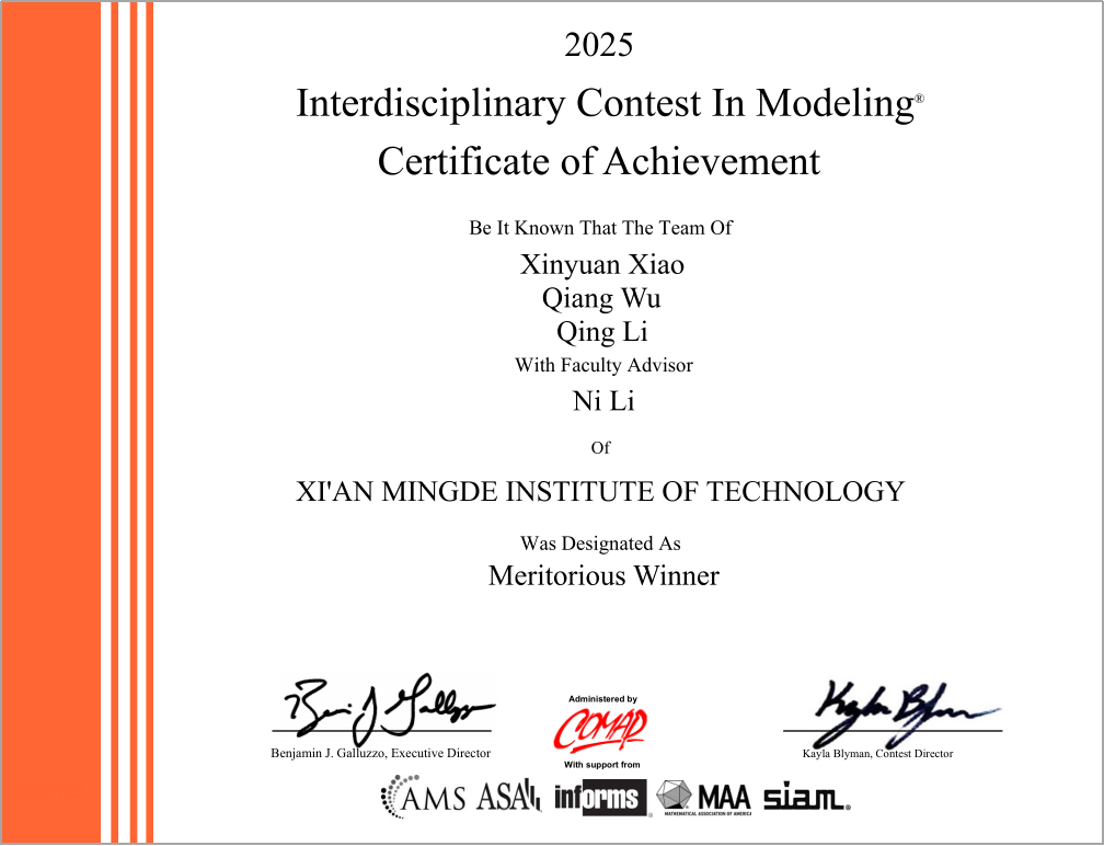 深化產(chǎn)教融合戰(zhàn)略 聚焦多元協(xié)同發(fā)展——金葉科教集團(tuán)匠心打造育人新范式 深化產(chǎn)教融合戰(zhàn)略 聚焦多元協(xié)同發(fā)展——金葉科教集團(tuán)匠心打造育人新范式